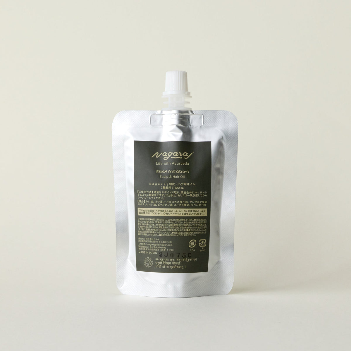 【予約販売】頭皮・ヘア用オイル - dusk till dawn -30ml本体＋詰替パウチ100ml（11月以降発送予定）