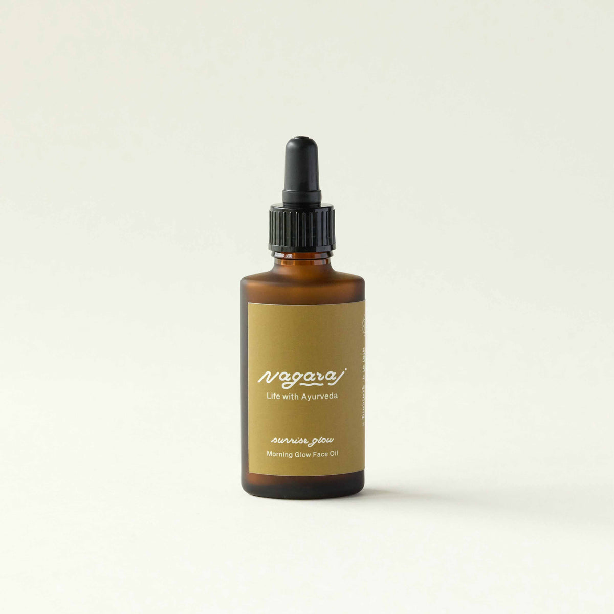 【NEW・先行予約販売】昼用フェイスオイル-sunrise glow - 30ml