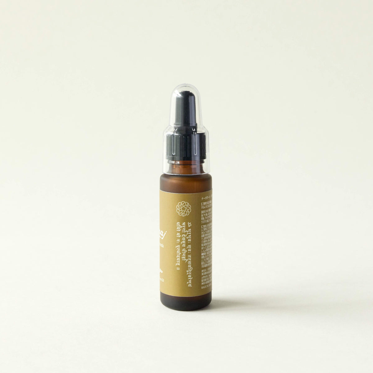 【NEW・先行予約販売】昼用フェイスオイル-sunrise glow - 30ml